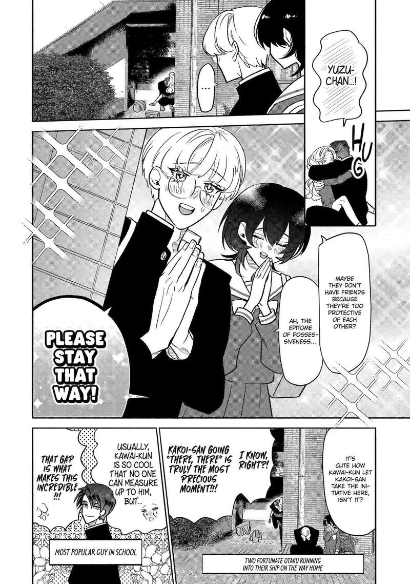 Otaku mo Koi mo Rensa suru Chapter 8 page 12