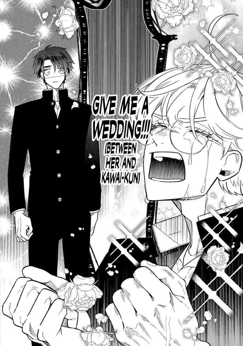 Otaku mo Koi mo Rensa suru Chapter 8 page 14