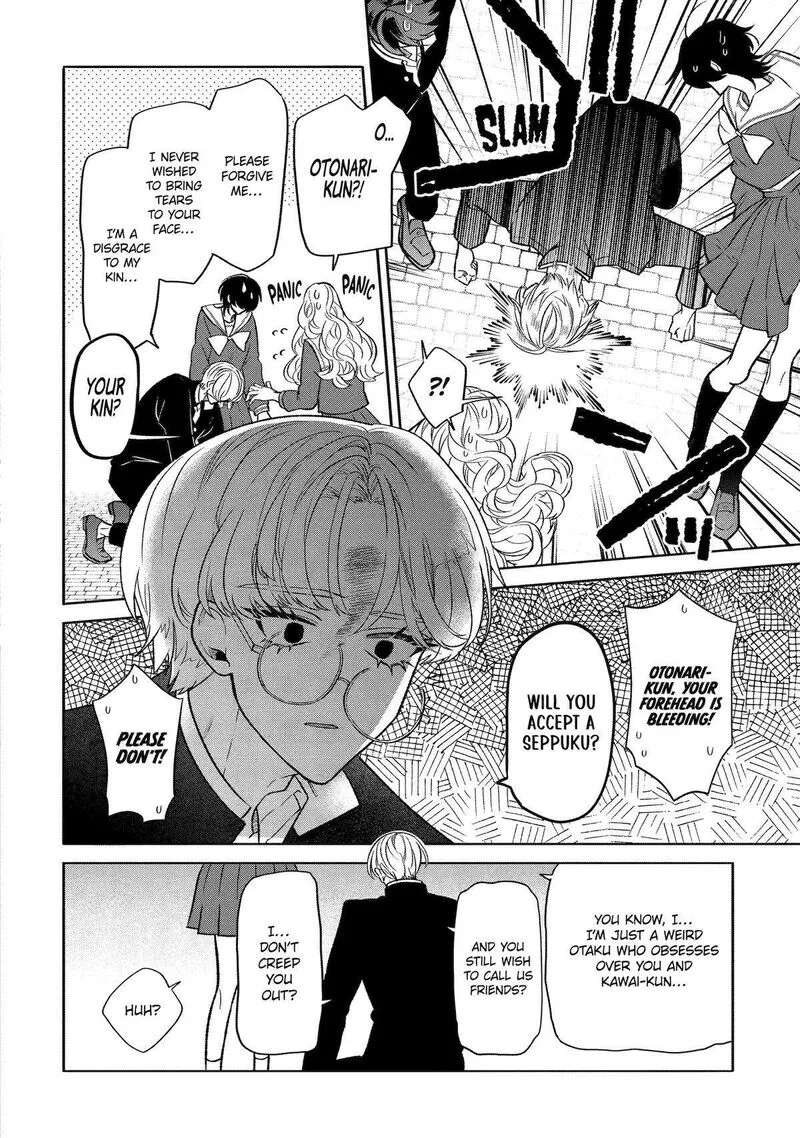 Otaku mo Koi mo Rensa suru Chapter 9 page 12