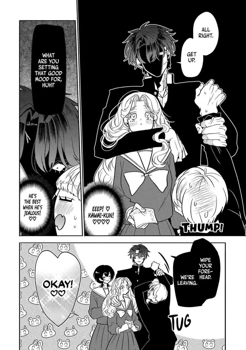 Otaku mo Koi mo Rensa suru Chapter 9 page 17