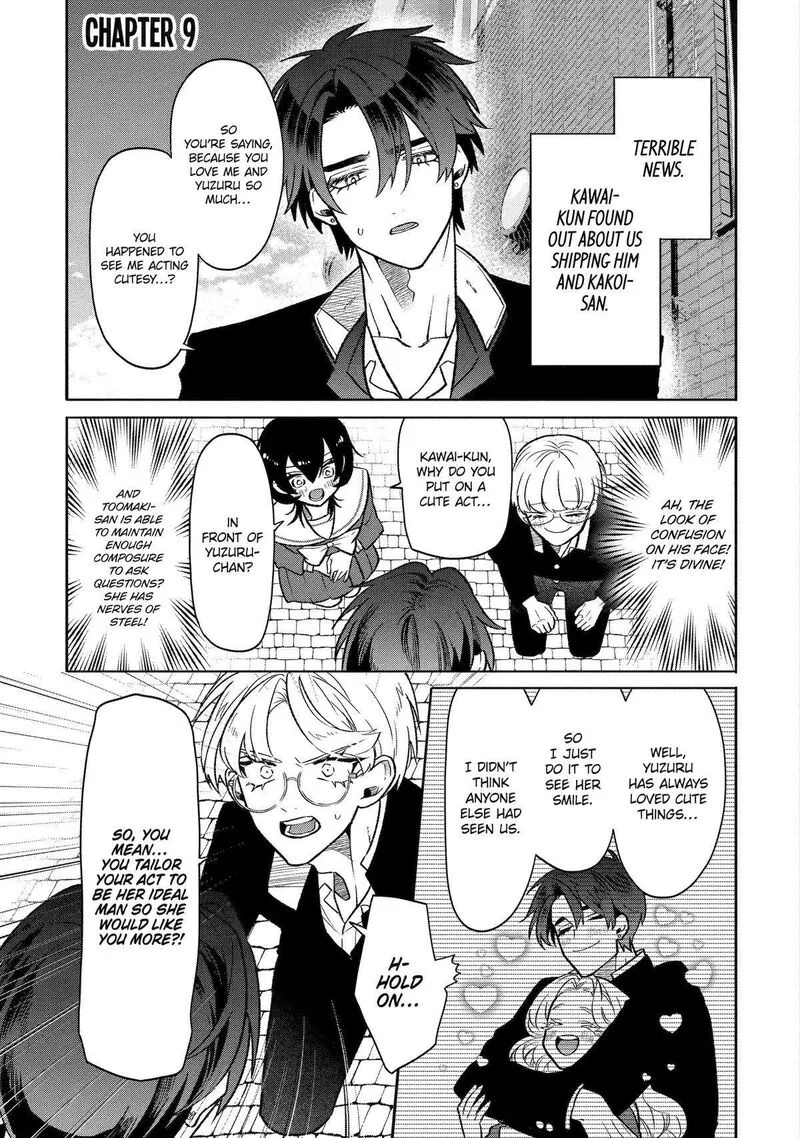 Otaku mo Koi mo Rensa suru Chapter 9 page 1