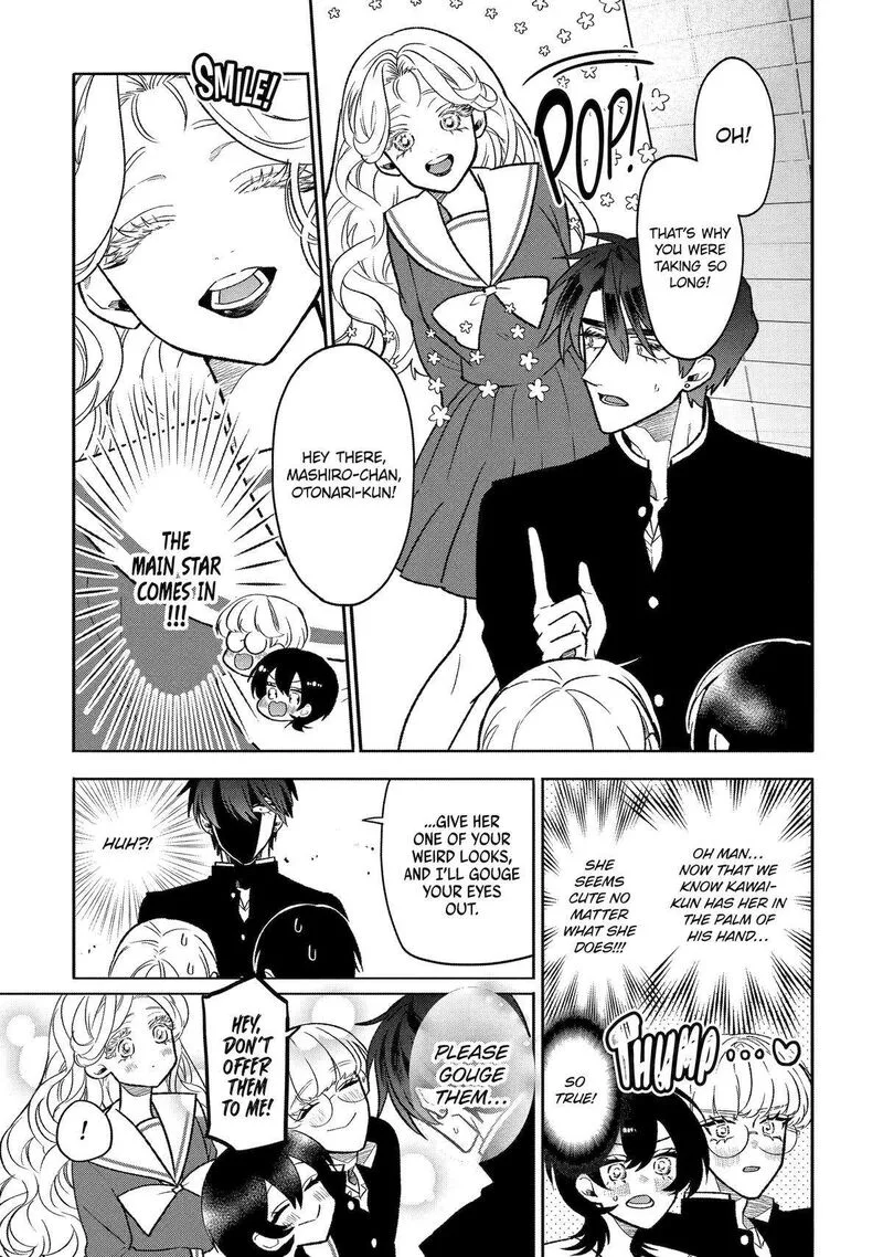 Otaku mo Koi mo Rensa suru Chapter 9 page 7