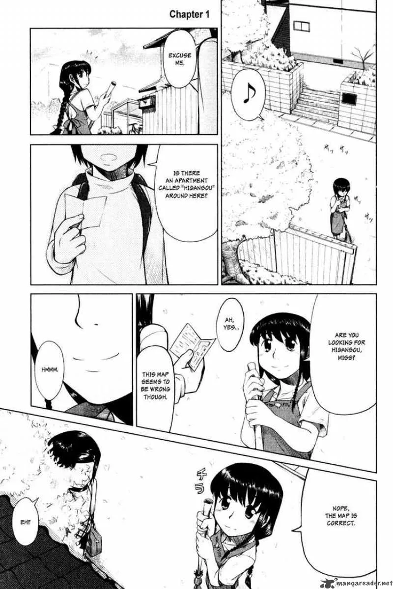 Otaku no Musume-san Chapter 1 page 6
