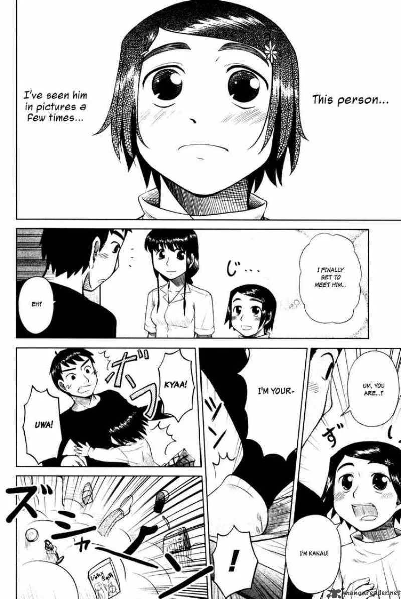 Otaku no Musume-san Chapter 1 page 13