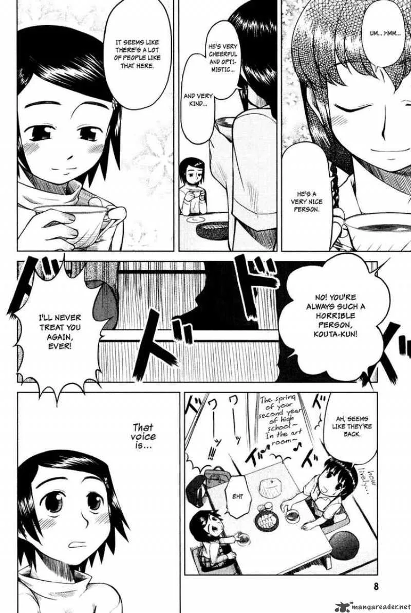 Otaku no Musume-san Chapter 1 page 11