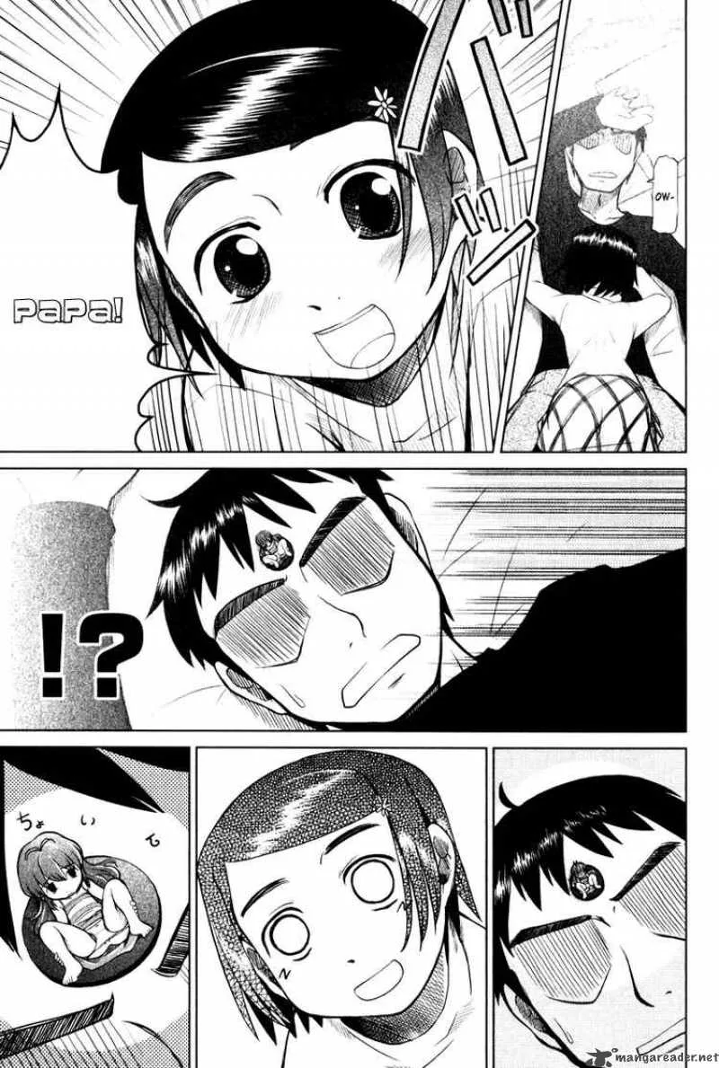 Otaku no Musume-san Chapter 1 page 14