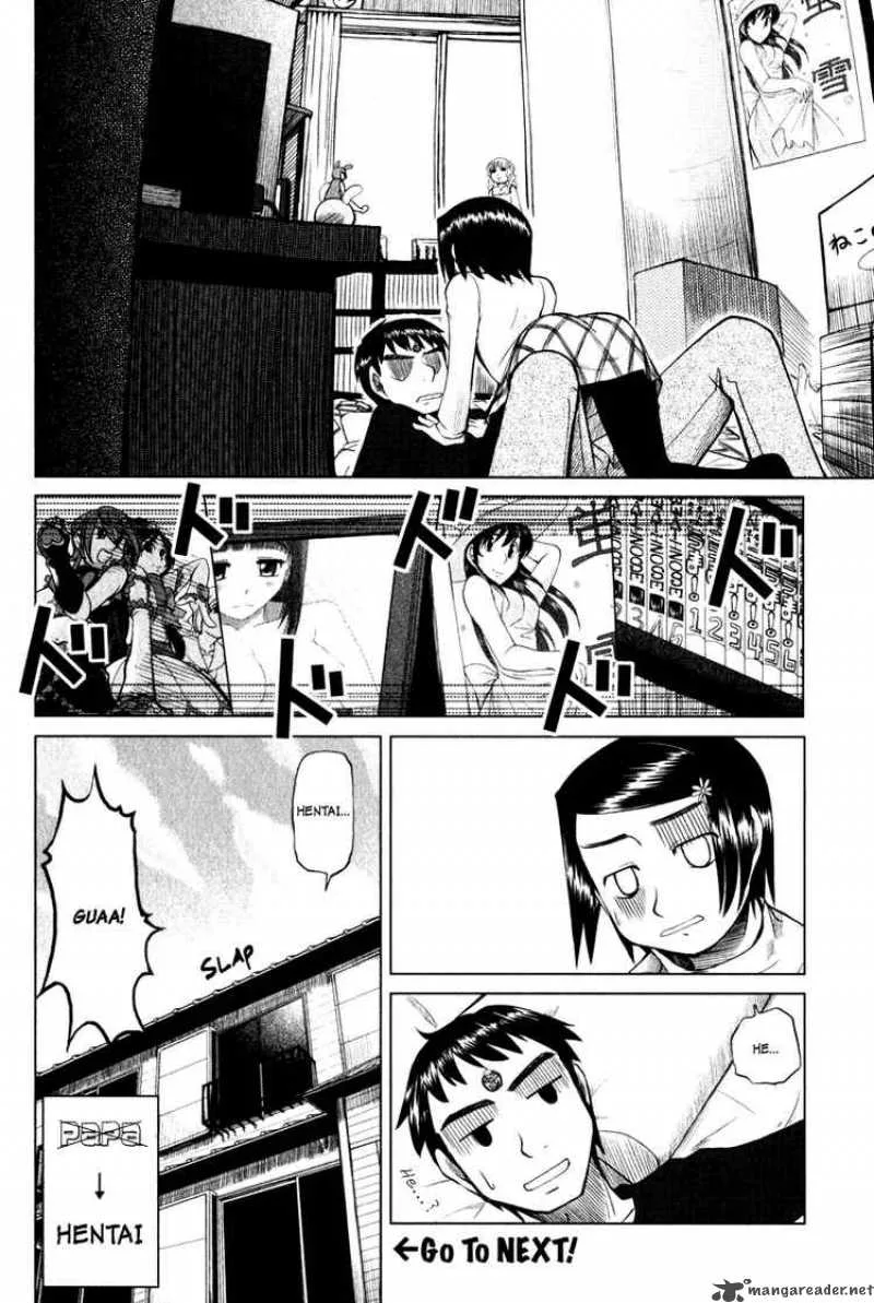 Otaku no Musume-san Chapter 1 page 15