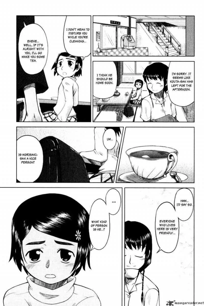 Otaku no Musume-san Chapter 1 page 10