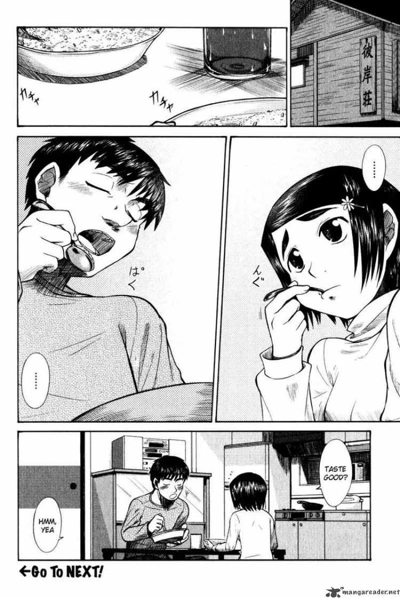 Otaku no Musume-san Chapter 10 page 22