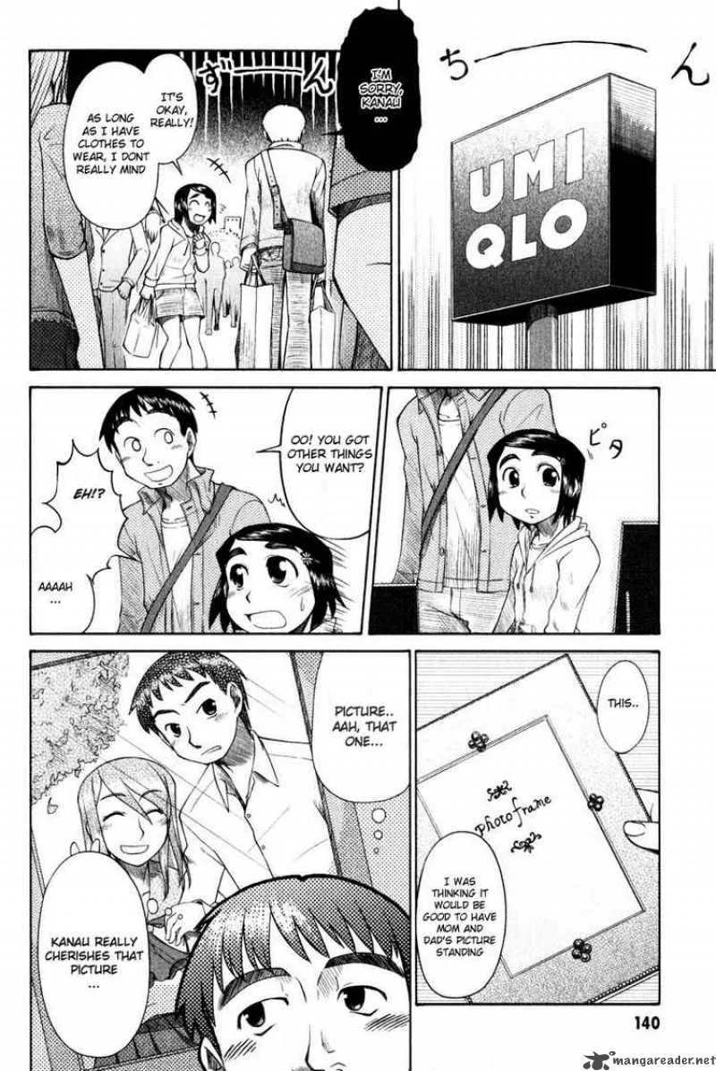Otaku no Musume-san Chapter 10 page 8
