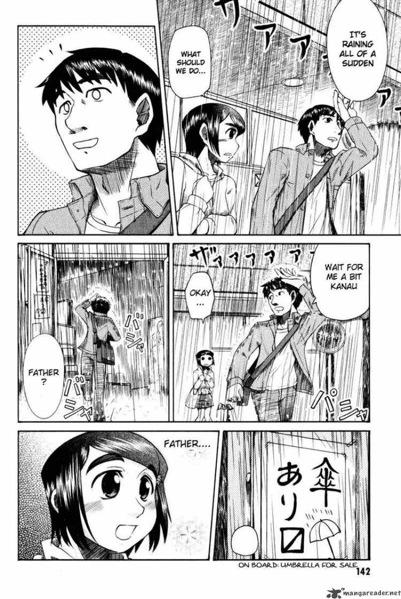 Otaku no Musume-san Chapter 10 page 10