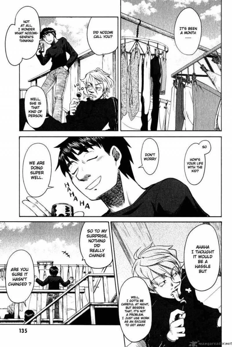 Otaku no Musume-san Chapter 10 page 3