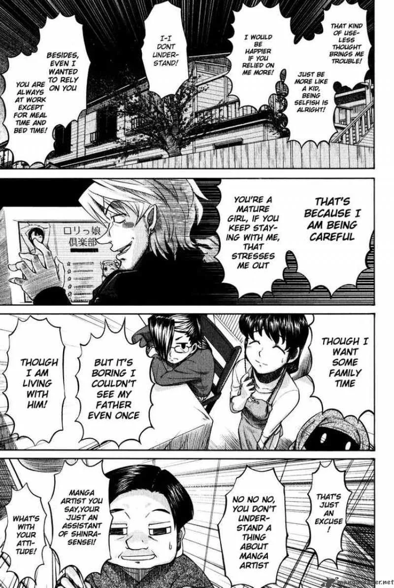 Otaku no Musume-san Chapter 10 page 19