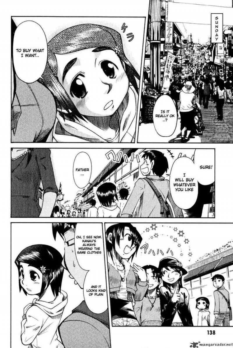 Otaku no Musume-san Chapter 10 page 6