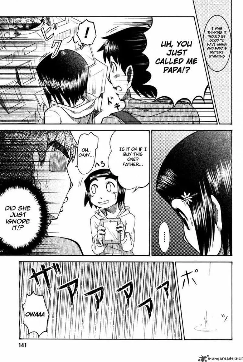 Otaku no Musume-san Chapter 10 page 9