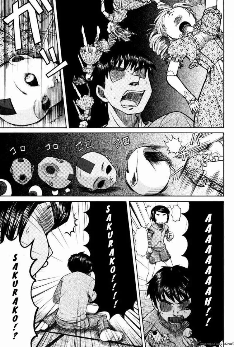 Otaku no Musume-san Chapter 10 page 15