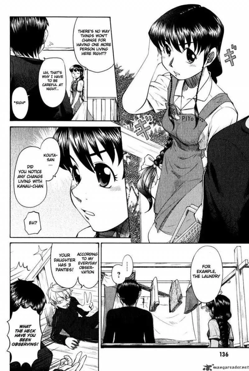 Otaku no Musume-san Chapter 10 page 4