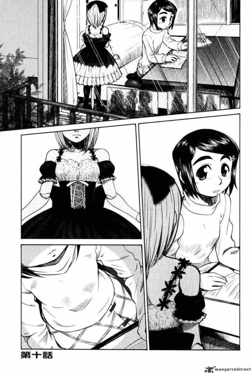 Otaku no Musume-san Chapter 10 page 1