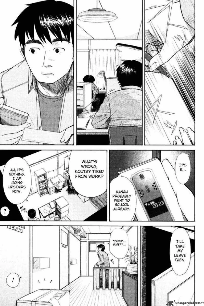 Otaku no Musume-san Chapter 11 page 5