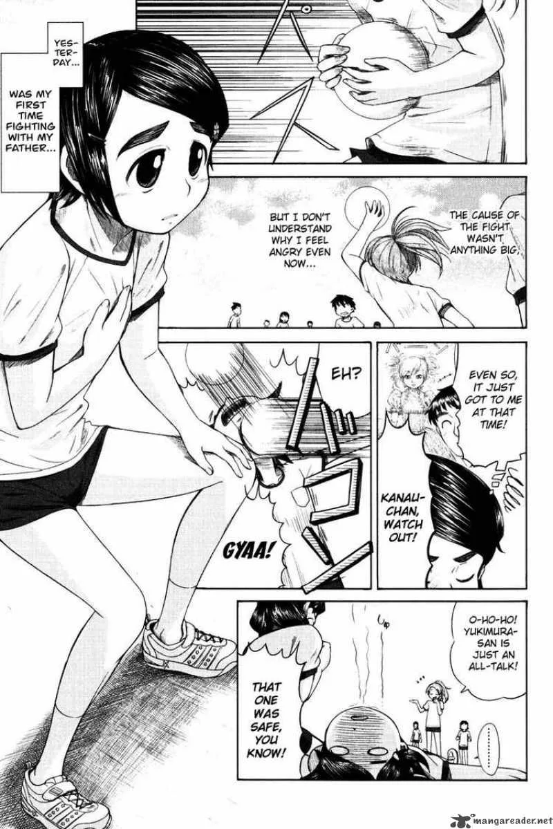 Otaku no Musume-san Chapter 11 page 11