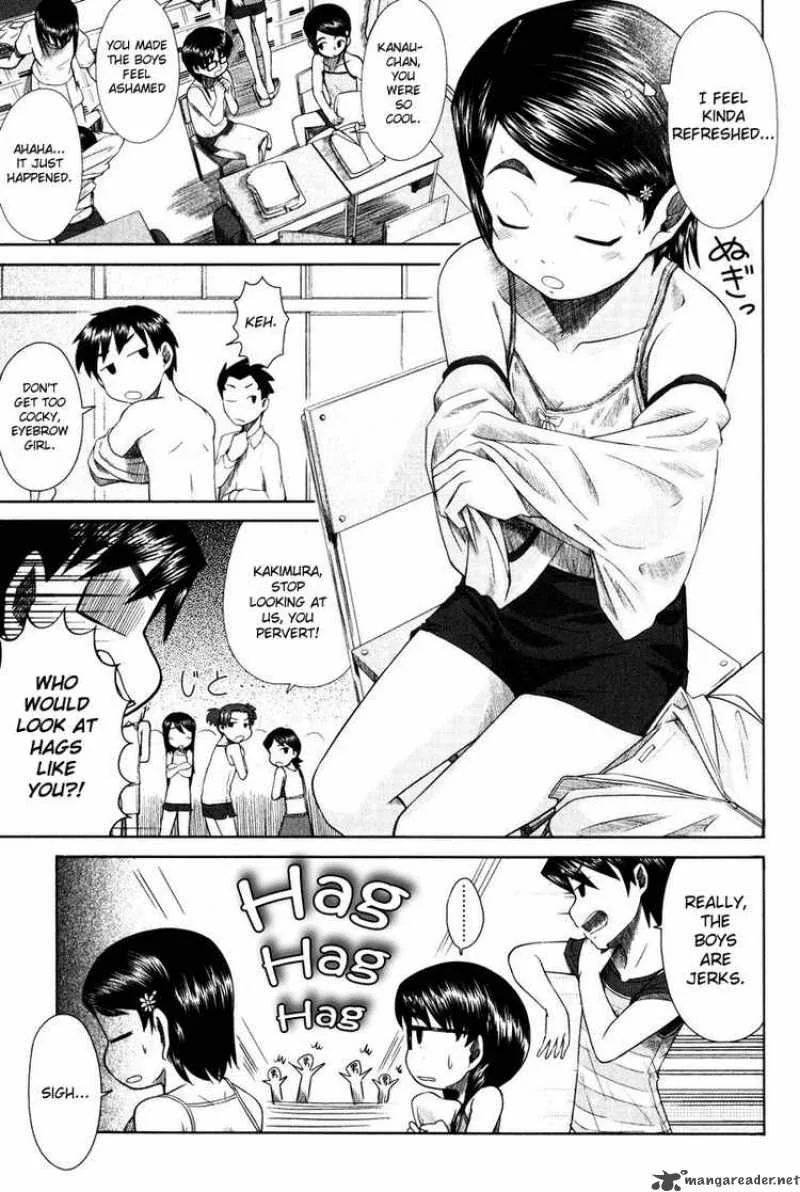 Otaku no Musume-san Chapter 11 page 13