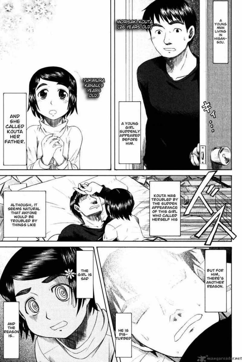 Otaku no Musume-san Chapter 11 page 3