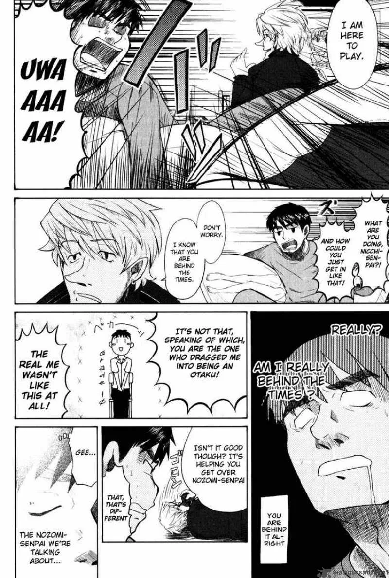 Otaku no Musume-san Chapter 11 page 8