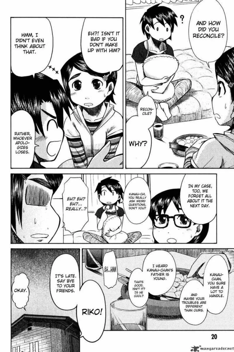 Otaku no Musume-san Chapter 11 page 18