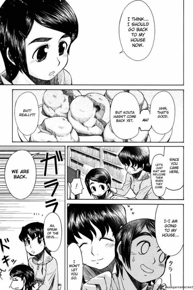Otaku no Musume-san Chapter 11 page 23