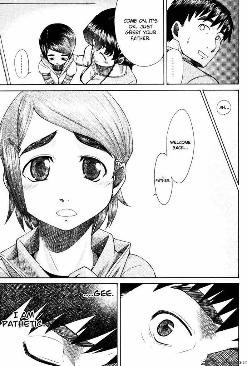 Otaku no Musume-san Chapter 11 page 25