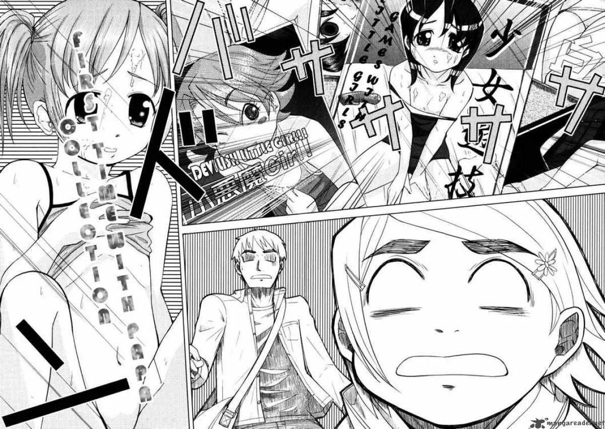 Otaku no Musume-san Chapter 11 page 29