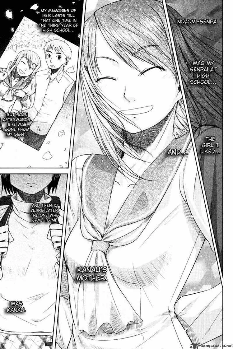 Otaku no Musume-san Chapter 11 page 9