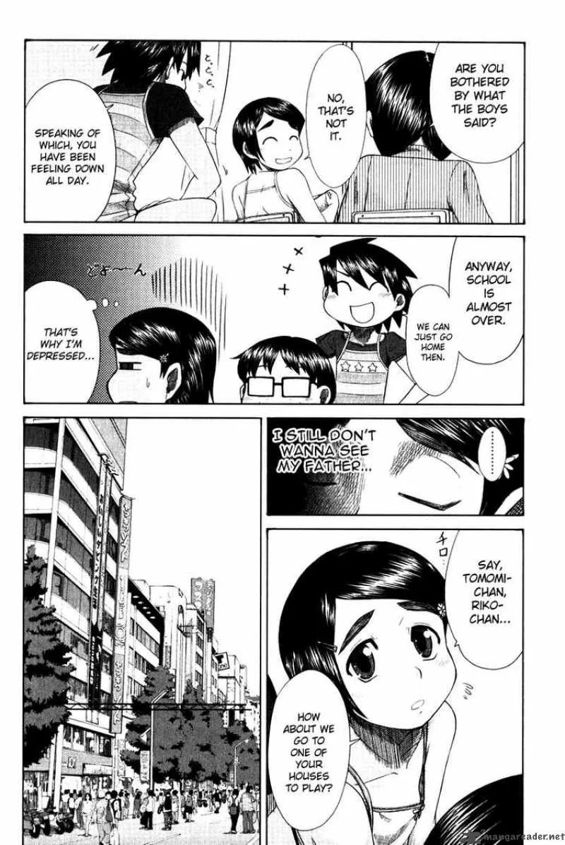 Otaku no Musume-san Chapter 11 page 14