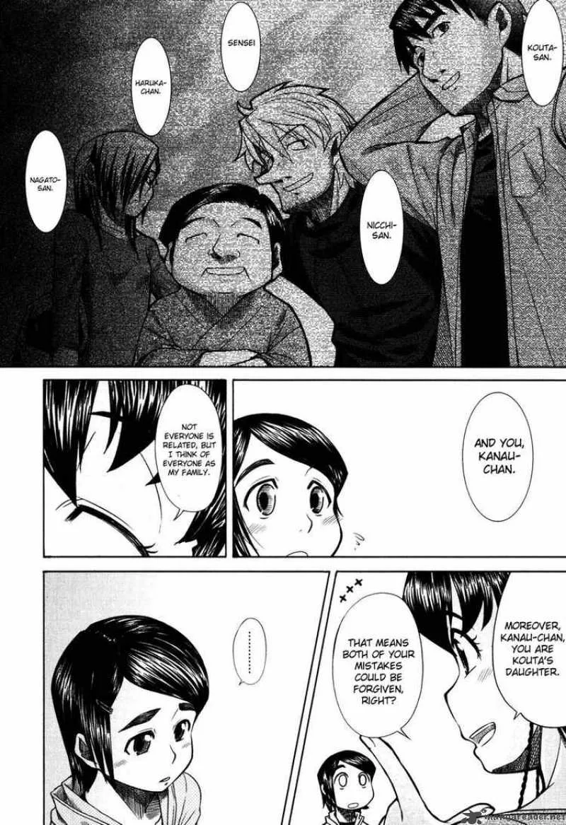 Otaku no Musume-san Chapter 11 page 22