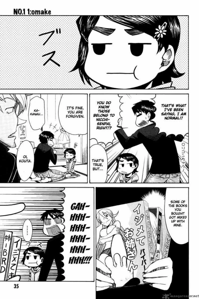 Otaku no Musume-san Chapter 11 page 31