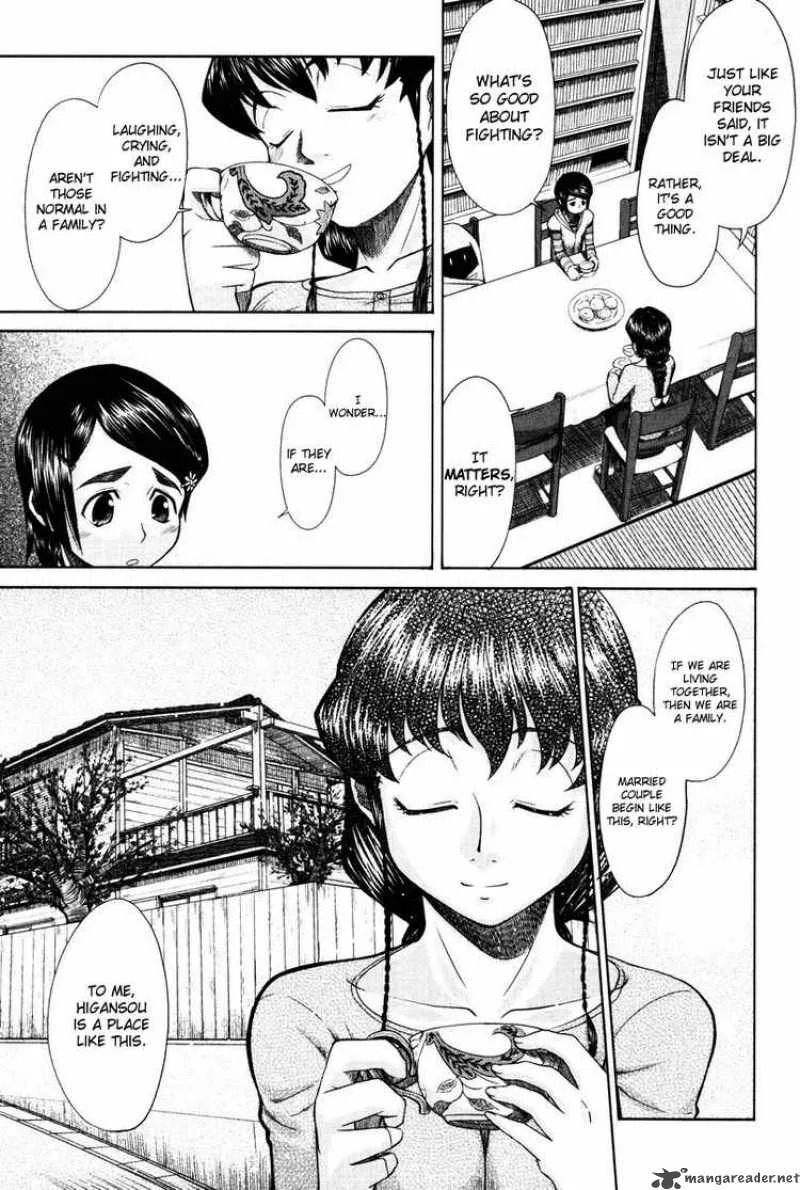 Otaku no Musume-san Chapter 11 page 21