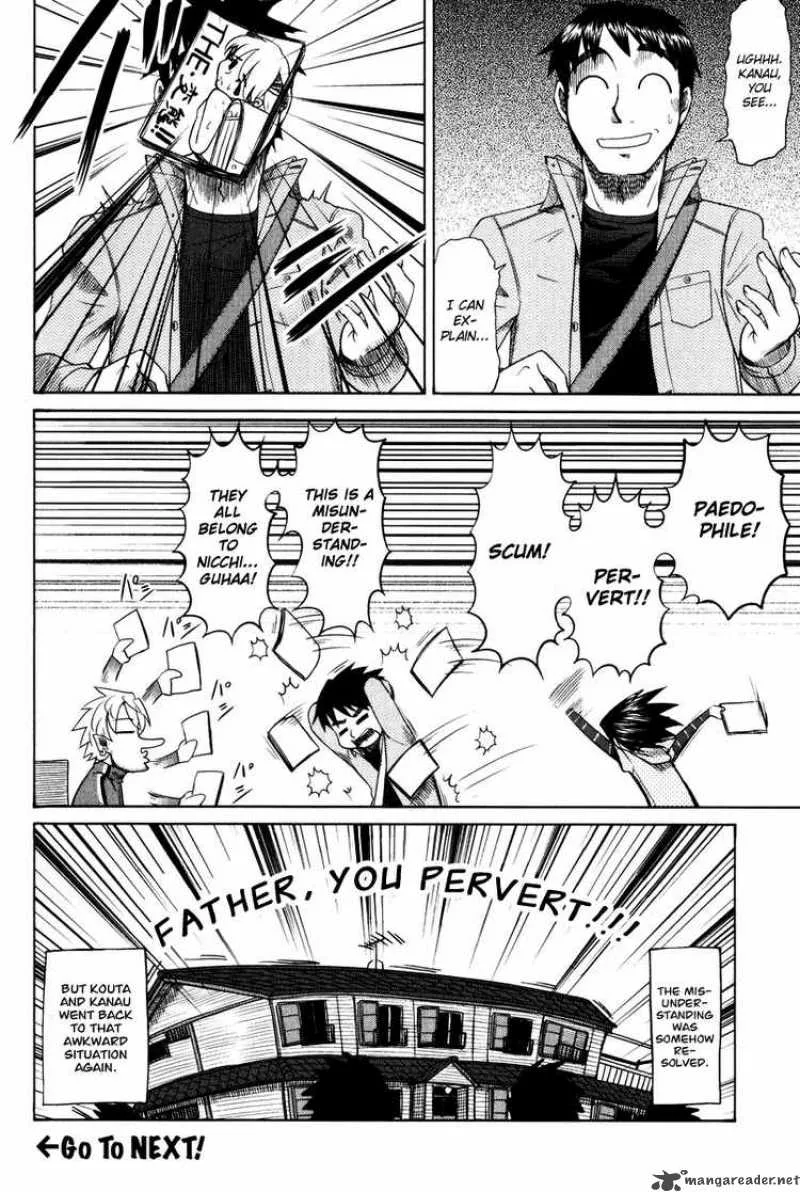 Otaku no Musume-san Chapter 11 page 30