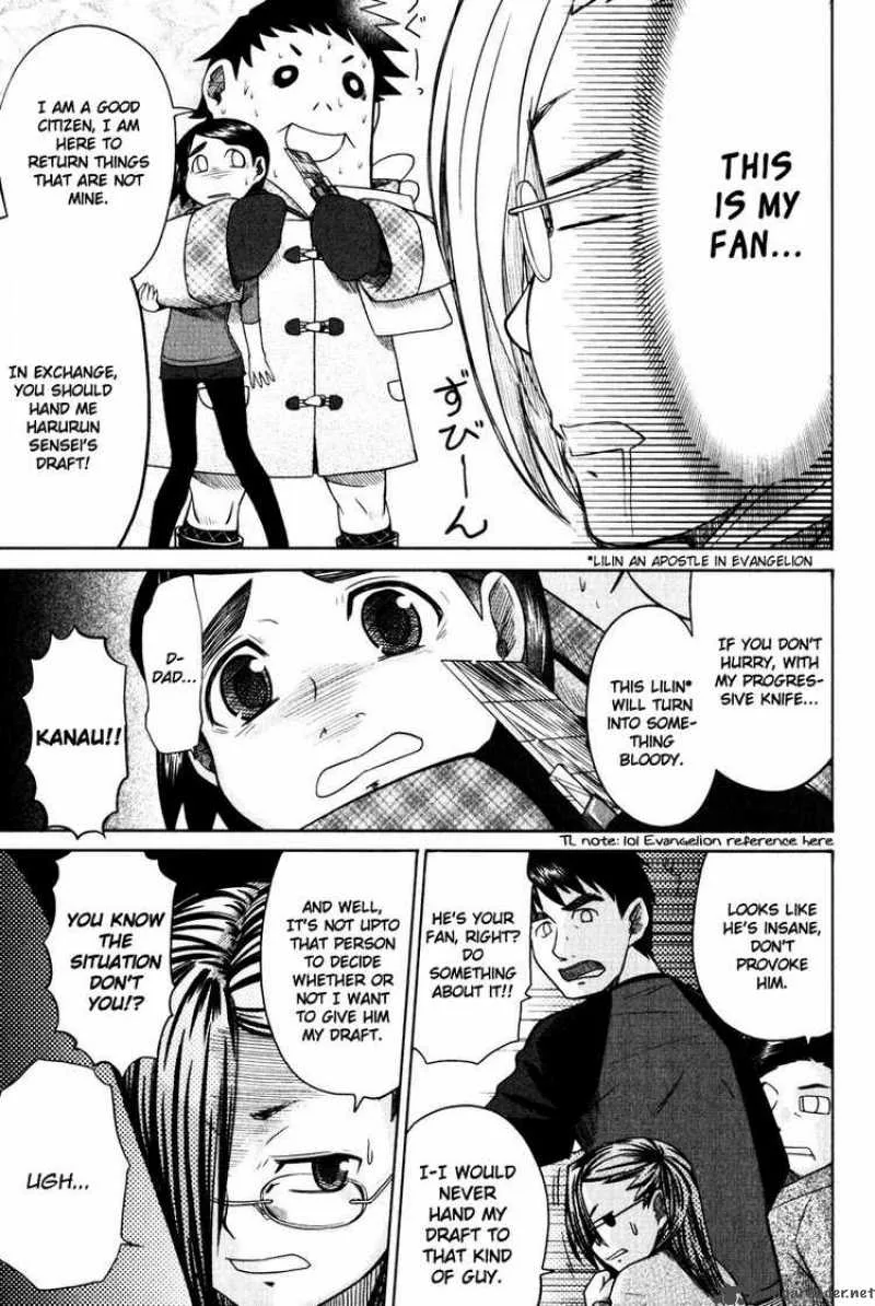 Otaku no Musume-san Chapter 12 page 26