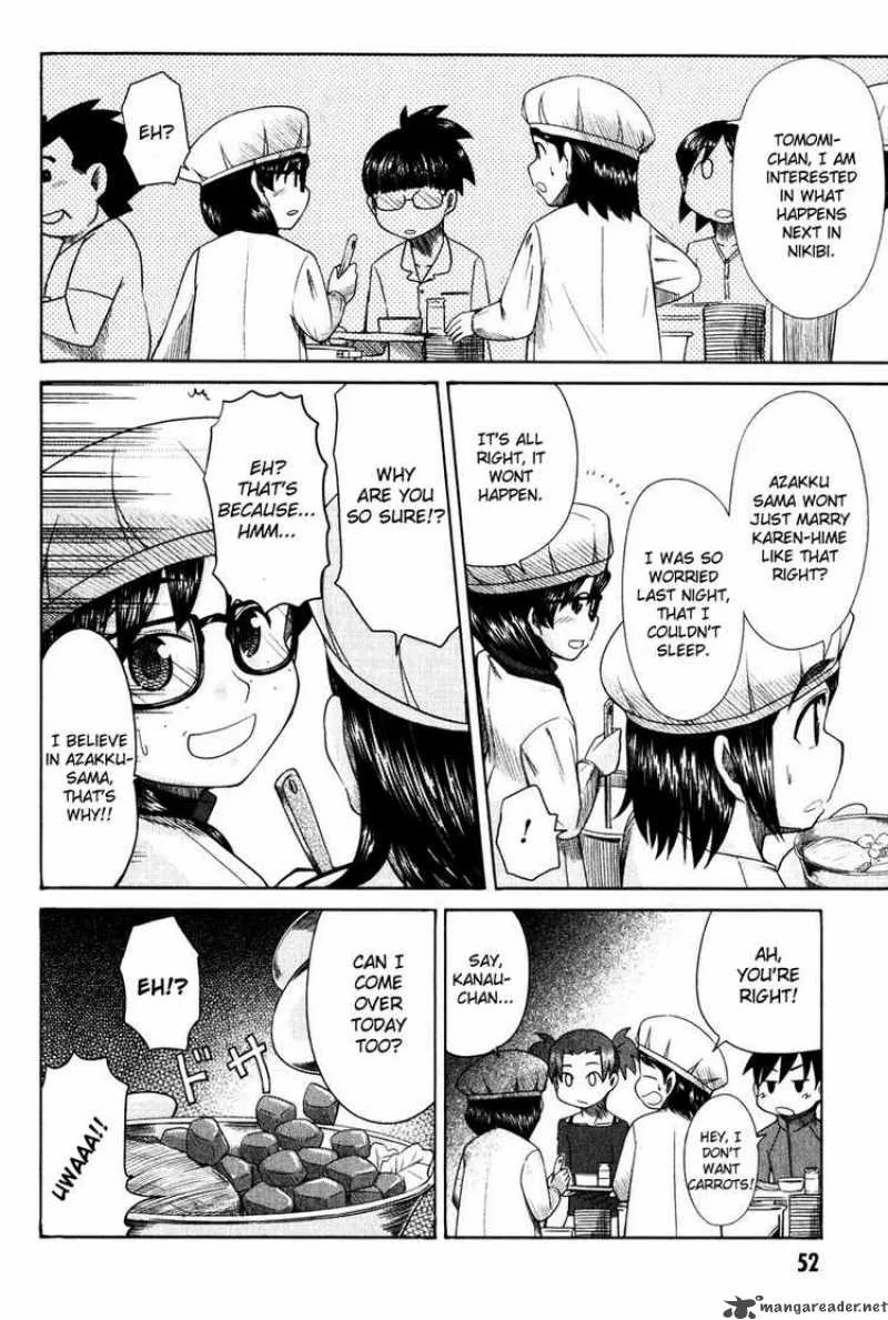 Otaku no Musume-san Chapter 12 page 16