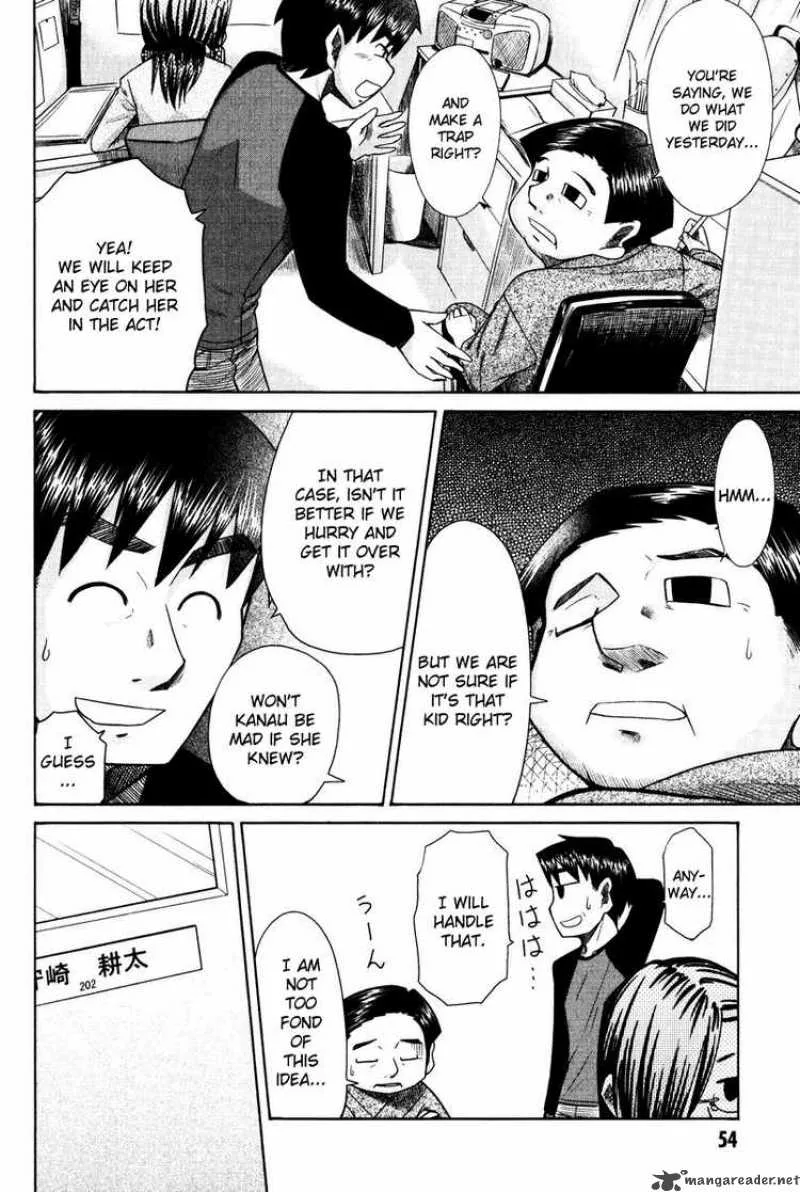 Otaku no Musume-san Chapter 12 page 18