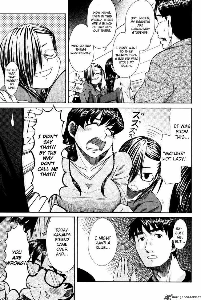 Otaku no Musume-san Chapter 12 page 11
