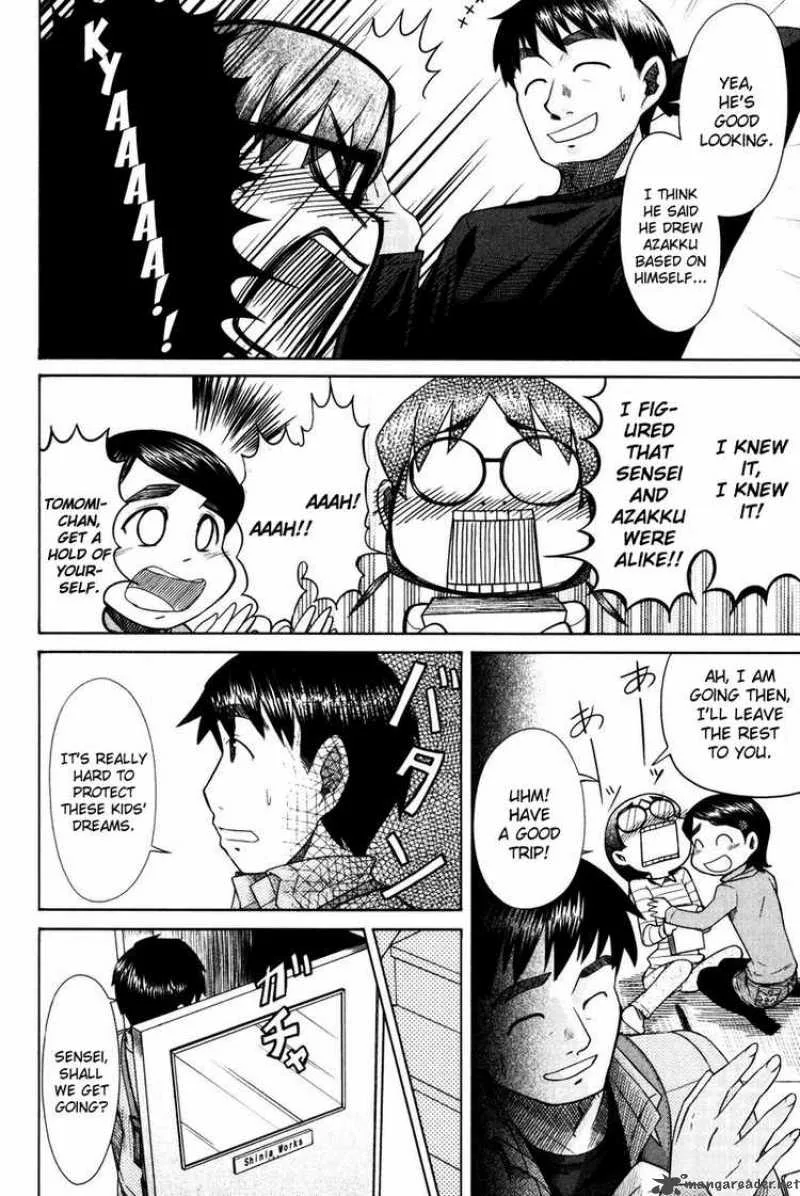 Otaku no Musume-san Chapter 12 page 6