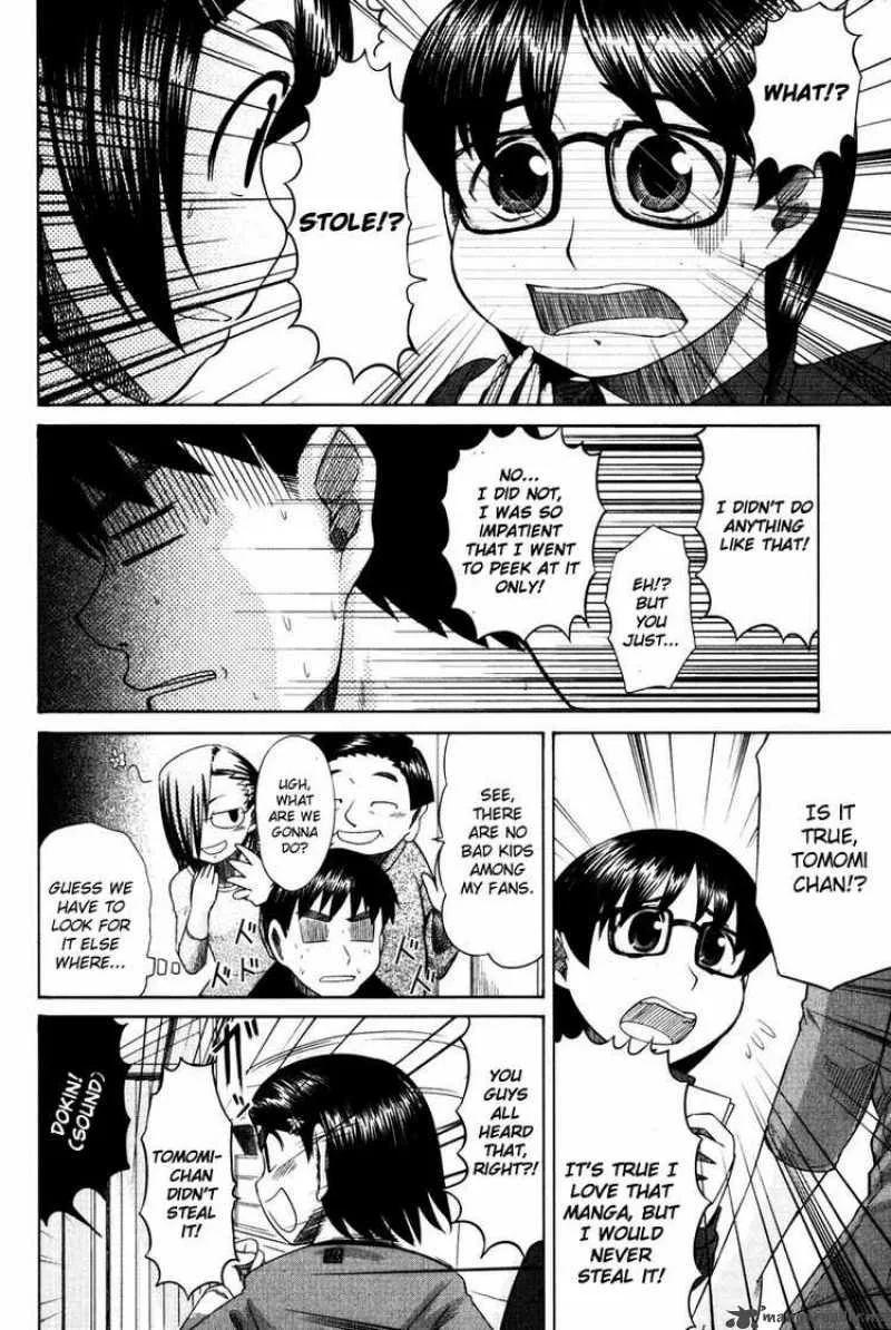 Otaku no Musume-san Chapter 12 page 22