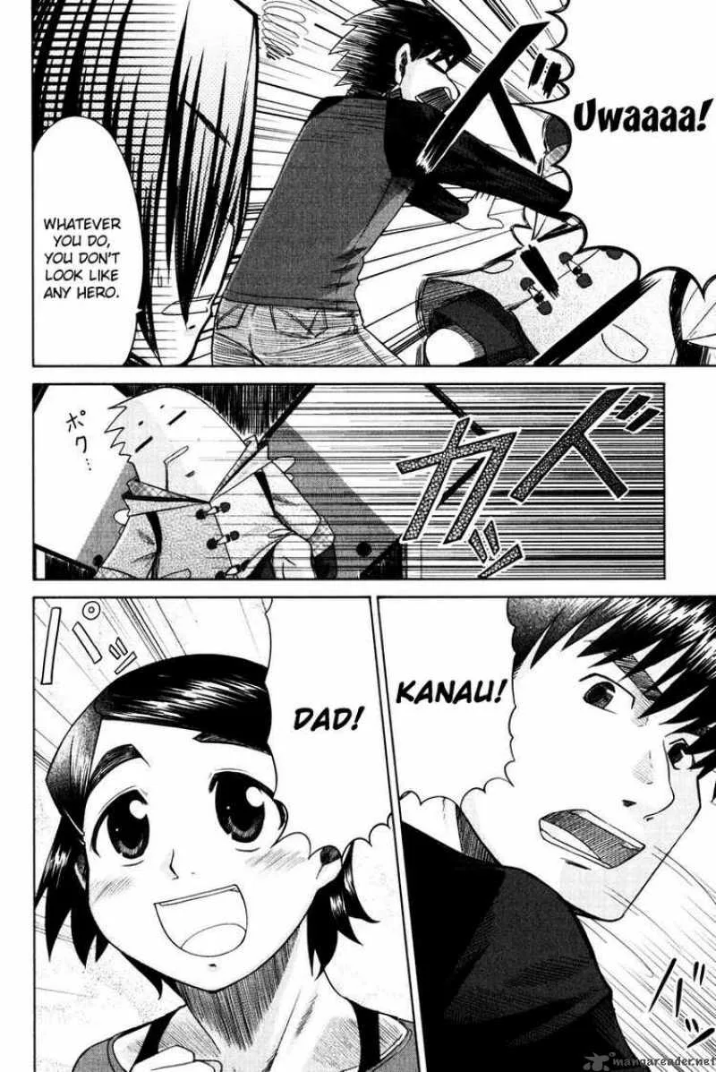 Otaku no Musume-san Chapter 12 page 29