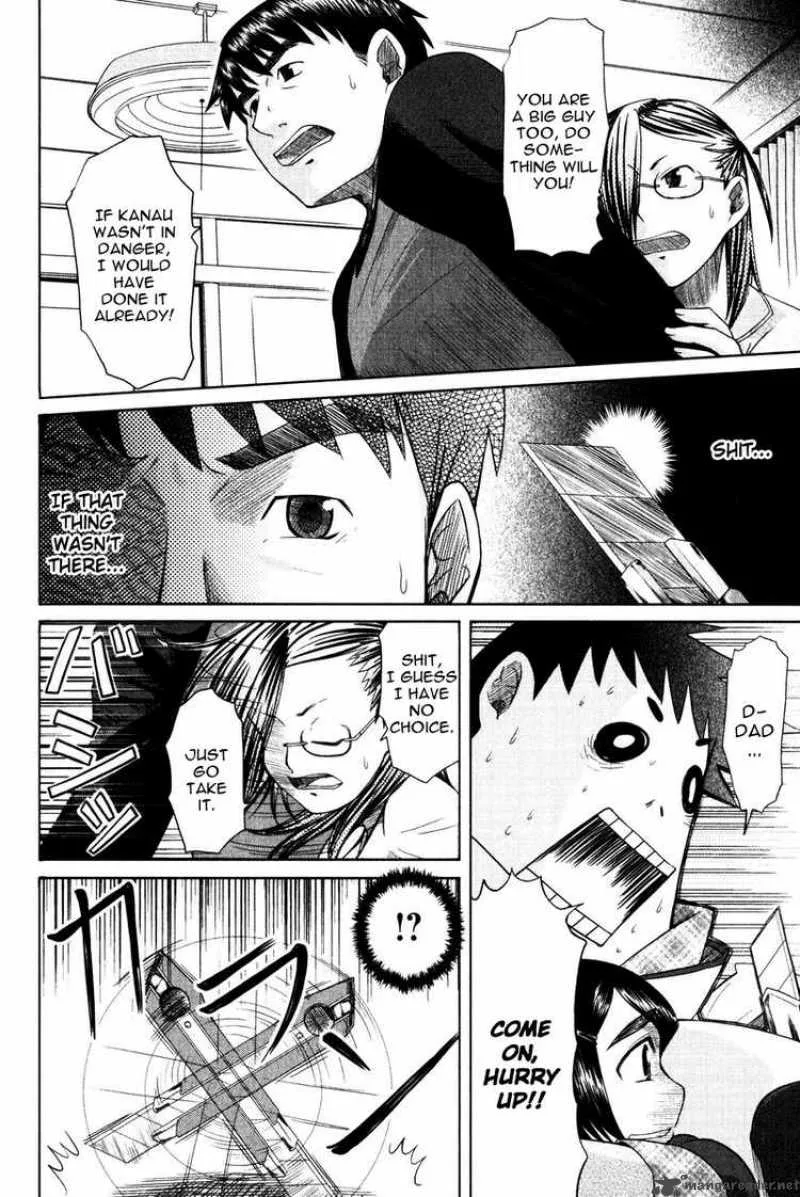 Otaku no Musume-san Chapter 12 page 27