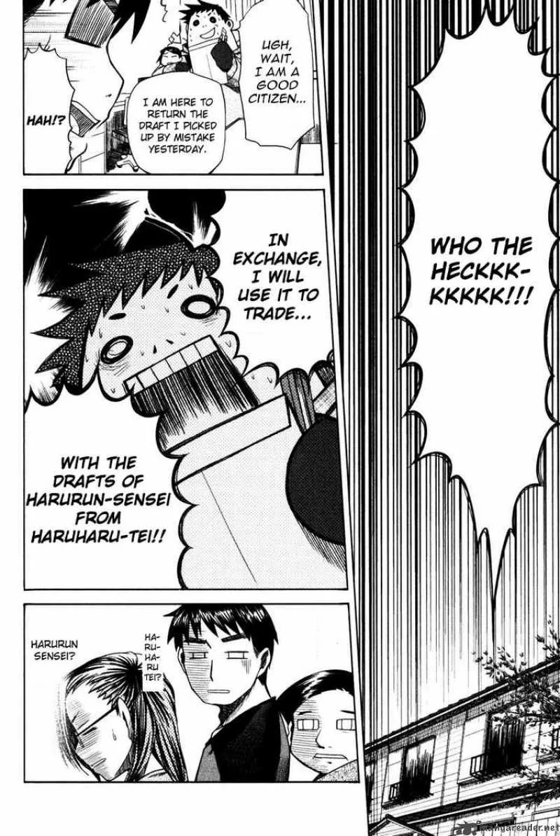 Otaku no Musume-san Chapter 12 page 25