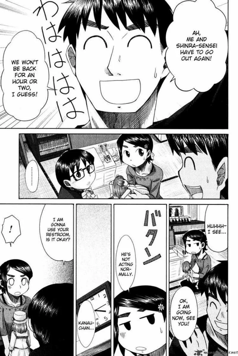 Otaku no Musume-san Chapter 12 page 19
