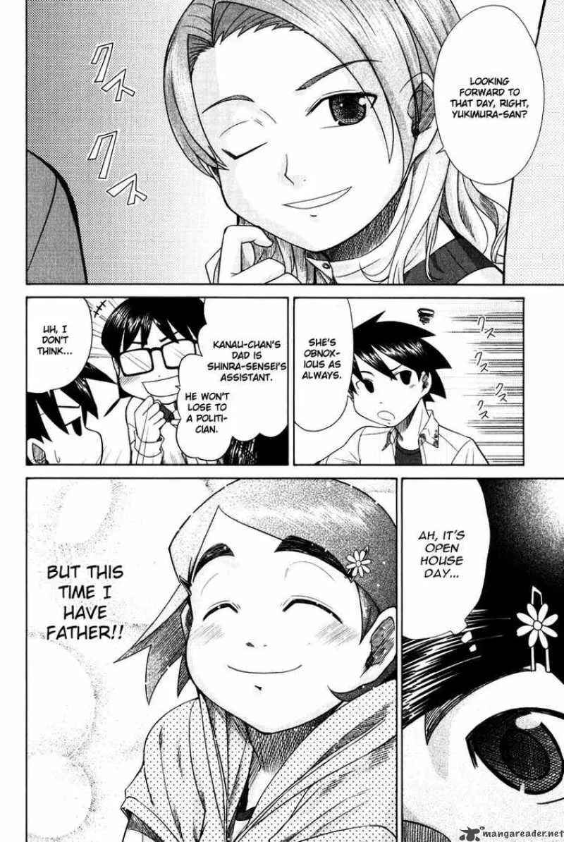 Otaku no Musume-san Chapter 13 page 2