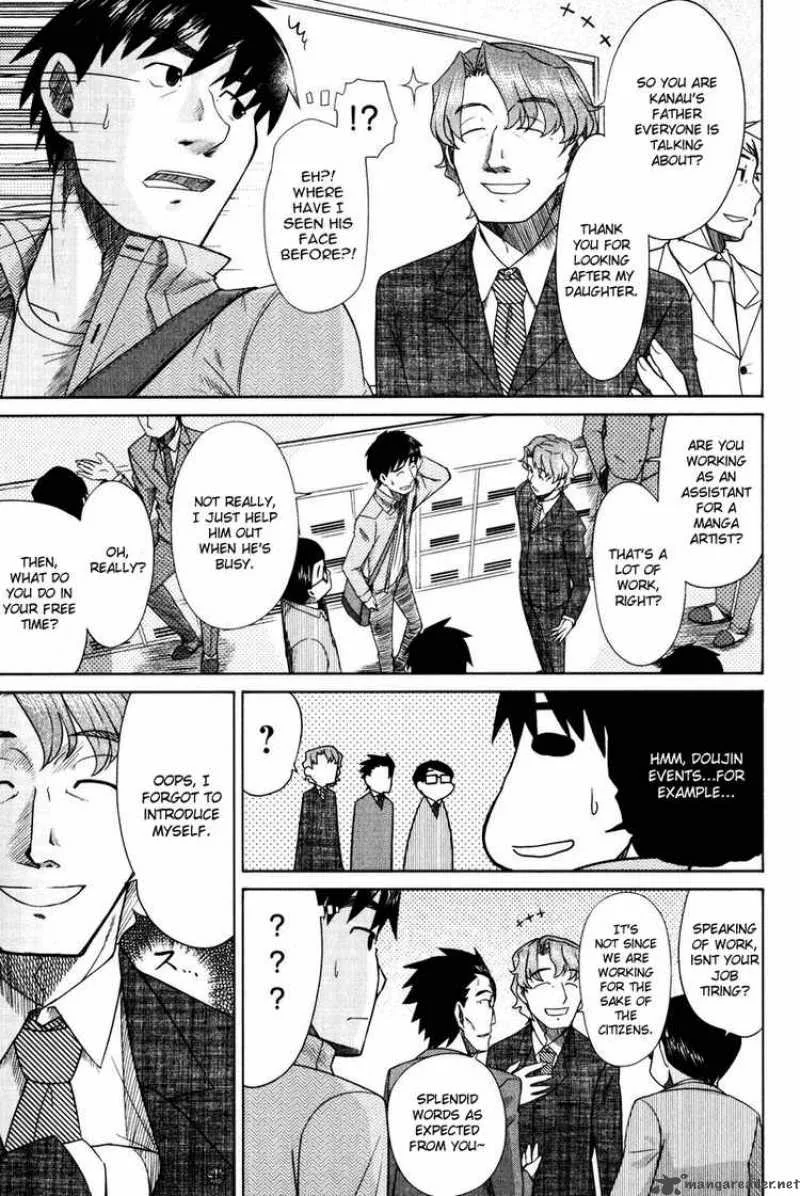 Otaku no Musume-san Chapter 13 page 19
