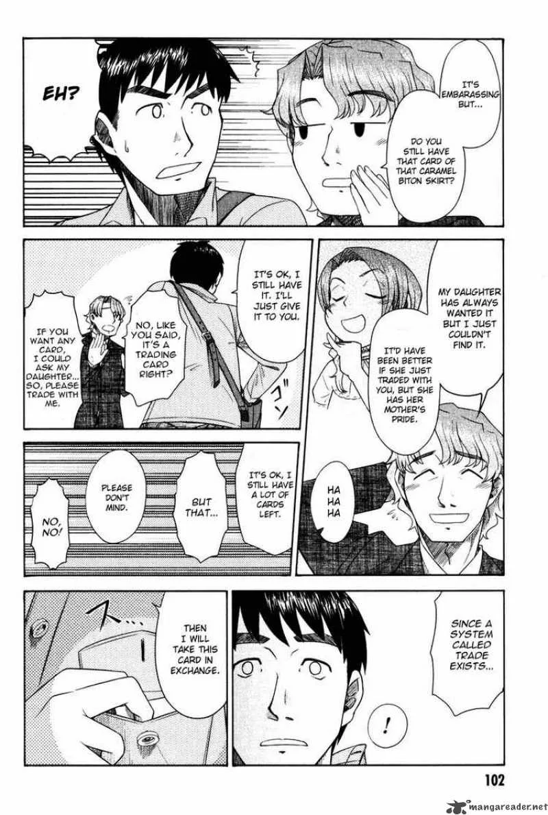 Otaku no Musume-san Chapter 13 page 30